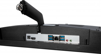 Моноблок IRU Office P2720A3