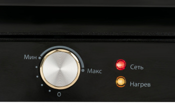 Электрогриль Hyundai HYG-1043