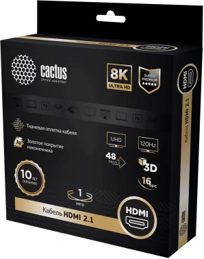 Кабель аудио-видео Cactus CS-HDMI.2.1-1