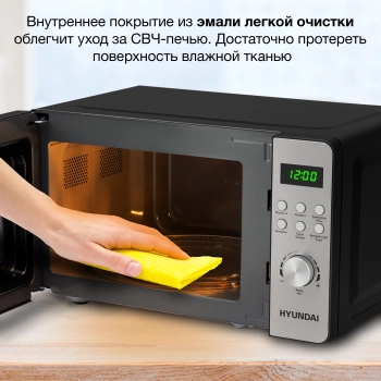 Микроволновая Печь Hyundai HYM-D2074