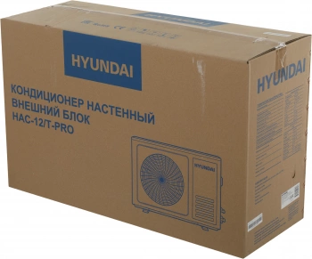 Внешний блок Hyundai HAC-12/T-PRO OUT