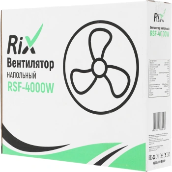Вентилятор напольный RIX RSF-4000W