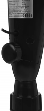 Вентилятор напольный RIX RSF-4000B