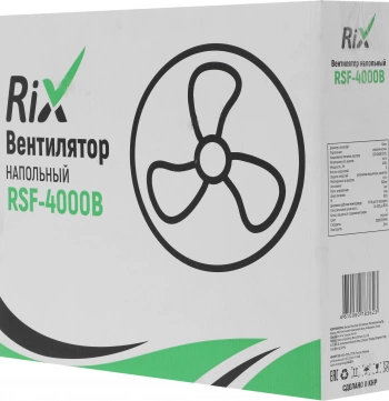 Вентилятор напольный RIX RSF-4000B