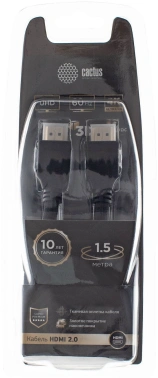 Кабель аудио-видео Cactus CS-HDMI.2-1.5