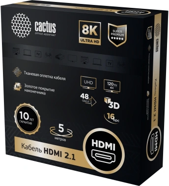 Кабель аудио-видео Cactus CS-HDMI.2-1.5