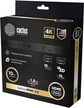 Кабель аудио-видео Cactus CS-HDMI.2-1.8