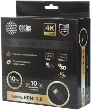 Кабель аудио-видео Cactus CS-HDMI.2-10