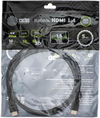 Кабель аудио-видео Cactus CS-HDMI.1.4-1.5