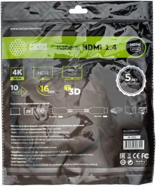 Кабель аудио-видео Cactus CS-HDMI.1.4-5