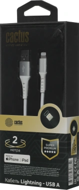 Кабель Cactus  CS-LG.USB.A-2