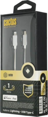 Кабель Cactus  CS-LG.USB.C-1