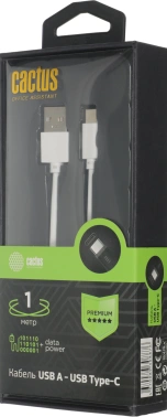 Кабель Cactus  CS-USB.A.USB.C-1