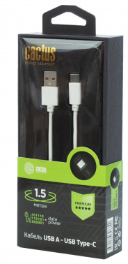 Кабель Cactus  CS-USB.A.USB.C-1.5