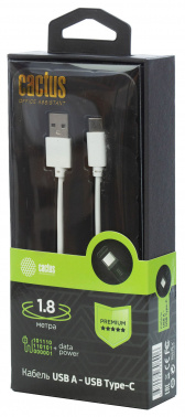 Кабель Cactus  CS-USB.A.USB.C-1.8