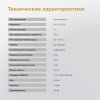 1723761_v09_s.webp