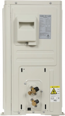 Внешний блок Hyundai HAC-18i/T-PRO OUT