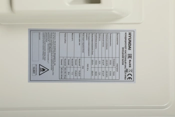 Внешний блок Hyundai HAC-18i/T-PRO OUT