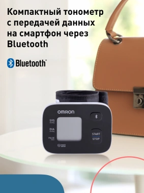 Тонометр запястный Omron  RS2 Intelli IT