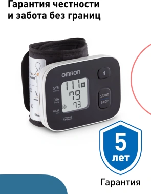 Тонометр запястный Omron  RS2 Intelli IT