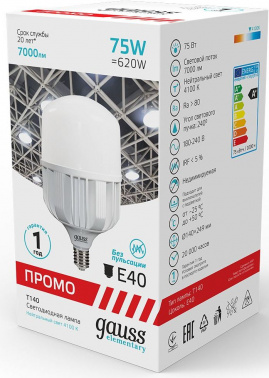 Лампа светодиодная Gauss Elementary  60428