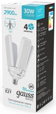 Лампа светодиодная Gauss Basic  11732232