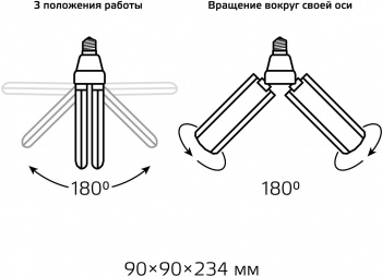 Лампа светодиодная Gauss Basic  11732232