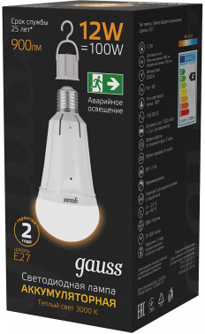 Лампа светодиодная Gauss  102002112