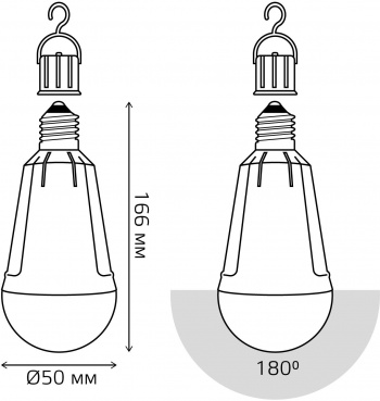 Лампа светодиодная Gauss  102002112