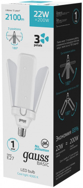 Лампа светодиодная Gauss Basic  11732222
