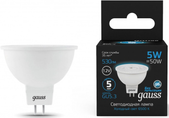 Лампа светодиодная Gauss  201505305