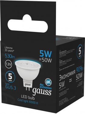 Лампа светодиодная Gauss  201505305