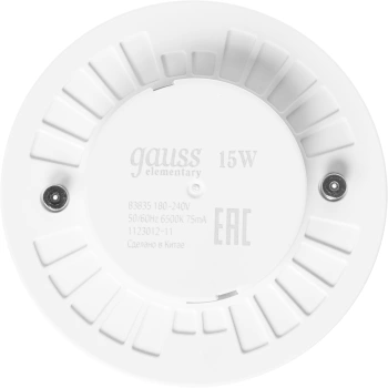 Лампа светодиодная Gauss Elementary  83835