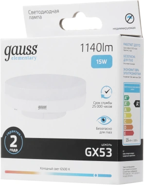 Лампа светодиодная Gauss Elementary  83835