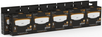 Лампа светодиодная Gauss  108008111