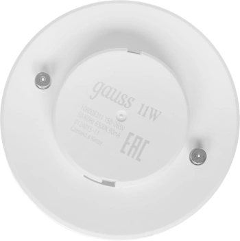 Лампа светодиодная Gauss  108008311