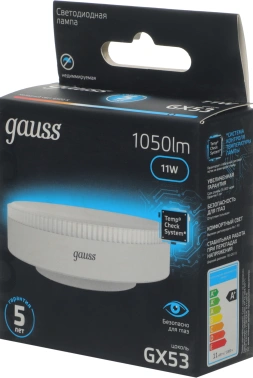 Лампа светодиодная Gauss  108008311