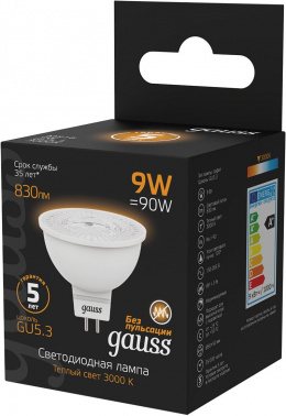 Лампа светодиодная Gauss  101505109