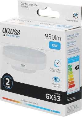 Лампа светодиодная Gauss Elementary  83833
