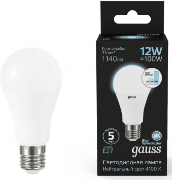 Лампа светодиодная Gauss  102502212-S