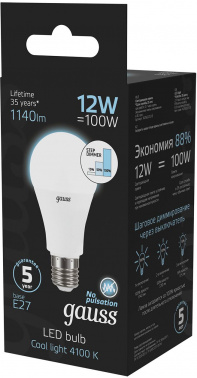 Лампа светодиодная Gauss  102502212-S
