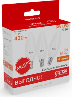 Лампа светодиодная Gauss Elementary  33116T