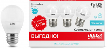 Лампа светодиодная Gauss Elementary  53226T