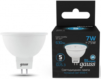 Лампа светодиодная Gauss  101505307