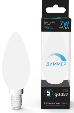 Лампа светодиодная Gauss  103101307-D