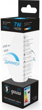 Лампа светодиодная Gauss  103101307-D