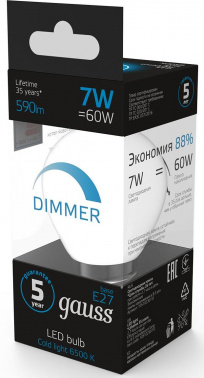 Лампа светодиодная Gauss  105102307-D