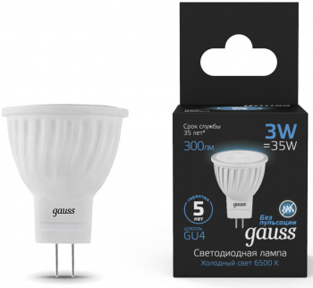 Лампа светодиодная Gauss  132517303