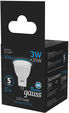 Лампа светодиодная Gauss  132517303