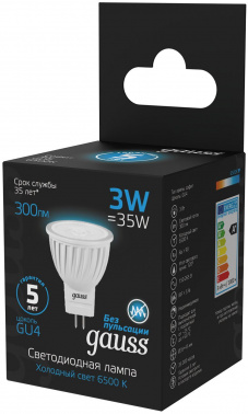 Лампа светодиодная Gauss  132517303